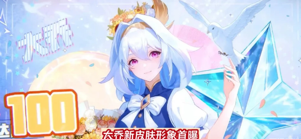 丕丕漫画在线登录页面欢迎——探索漫画世界的精彩之旅