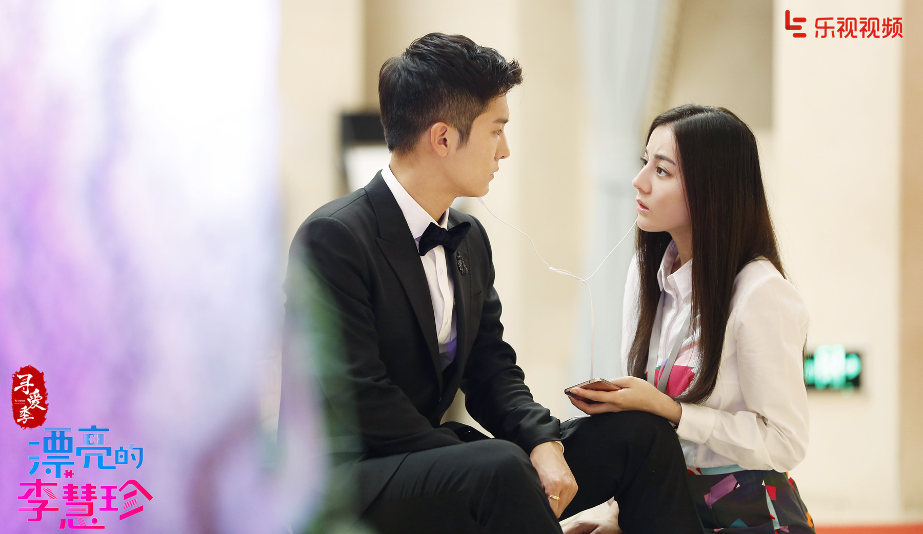 一个可以免费看的视频免费视频资源，轻松获取与享受-第3张图片
