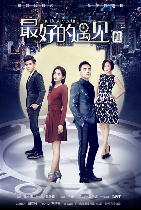公交车少公交车艳妇系列，都市生活中的情感故事-第1张图片