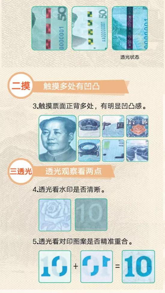 日韩码一码二码三码区别69的解析-第2张图片