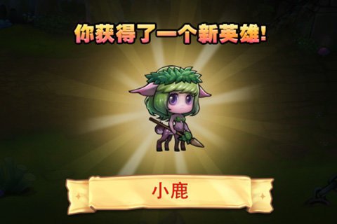 刀塔传奇猴子视频大全刀塔传奇猴子视频，英雄崛起背后的故事