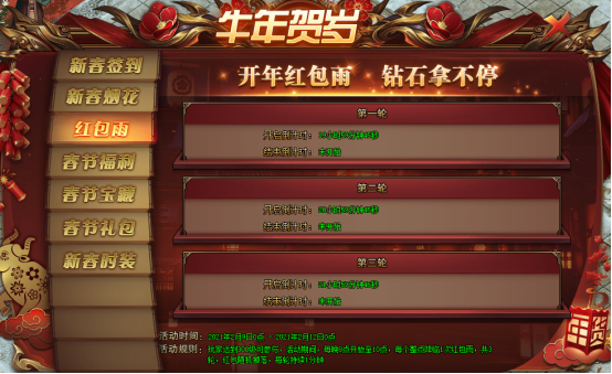 紫霞游戏，探索无限可能-第2张图片