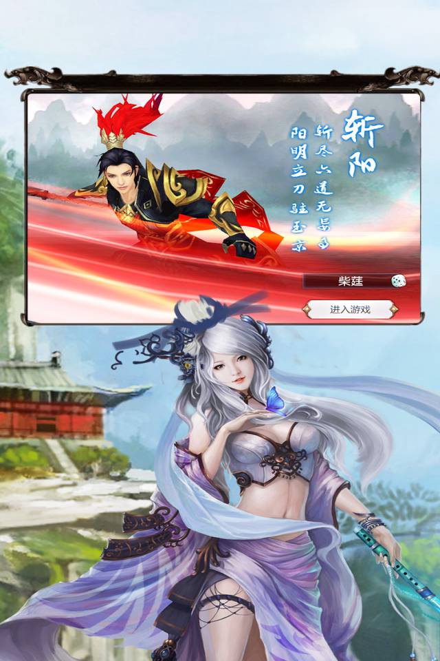 紫霞游戏，探索无限可能-第3张图片