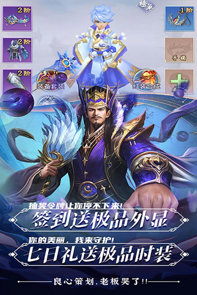 SVIP漫画网站官方入口探索漫画世界，SVIP漫画网站官方入口-第2张图片