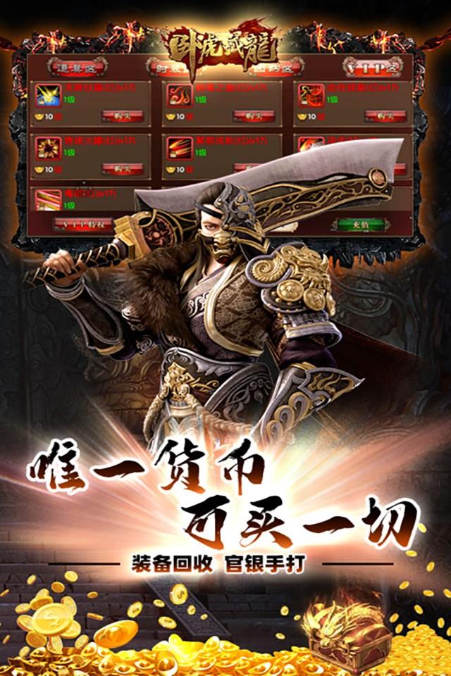 mmorpg是什么类型游戏MMORPG，虚拟世界的冒险之旅
