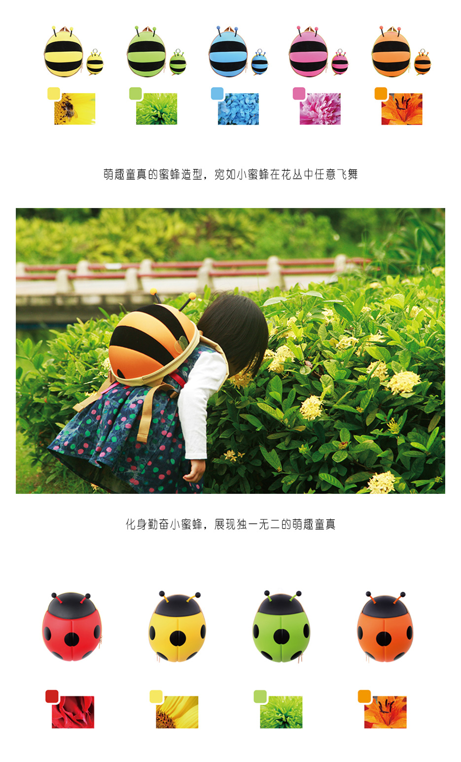 蜜芽.168.COO免费永不失联蜜芽.168.COO，免费且永不失联的在线平台-第2张图片