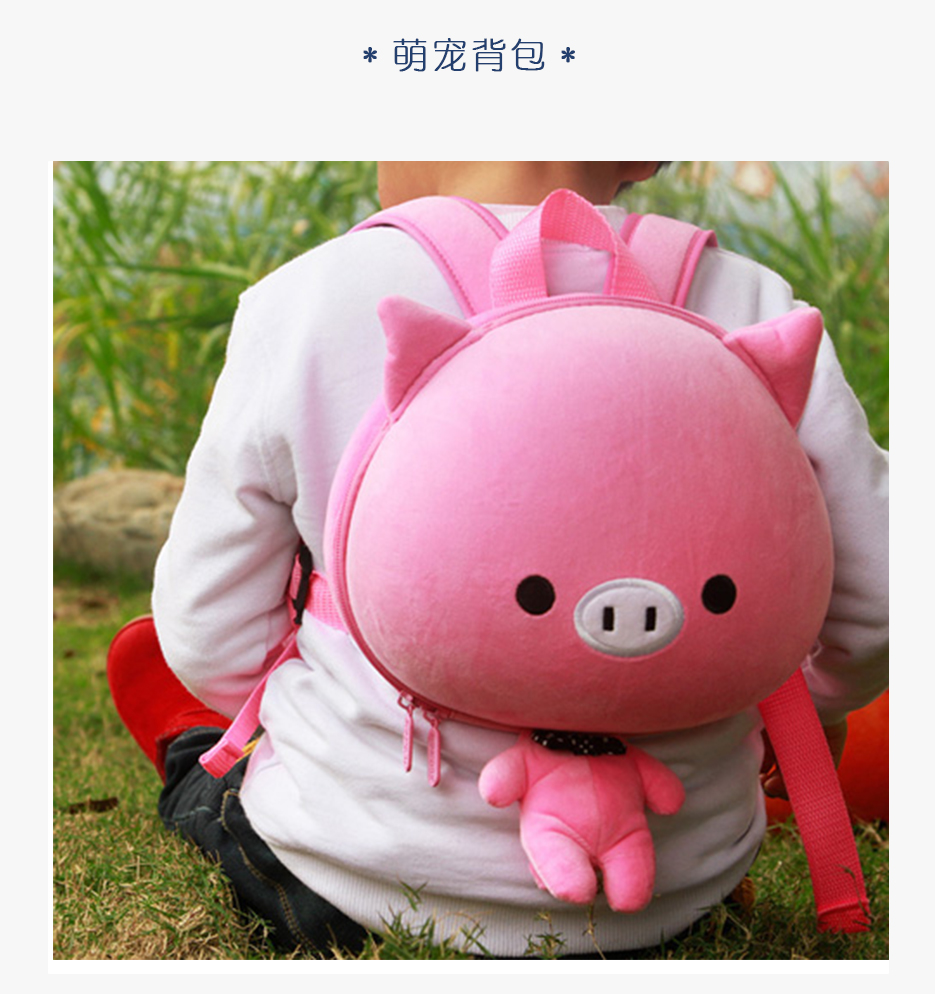 蜜芽.168.mon蜜芽.168.mon的探索之旅-第1张图片