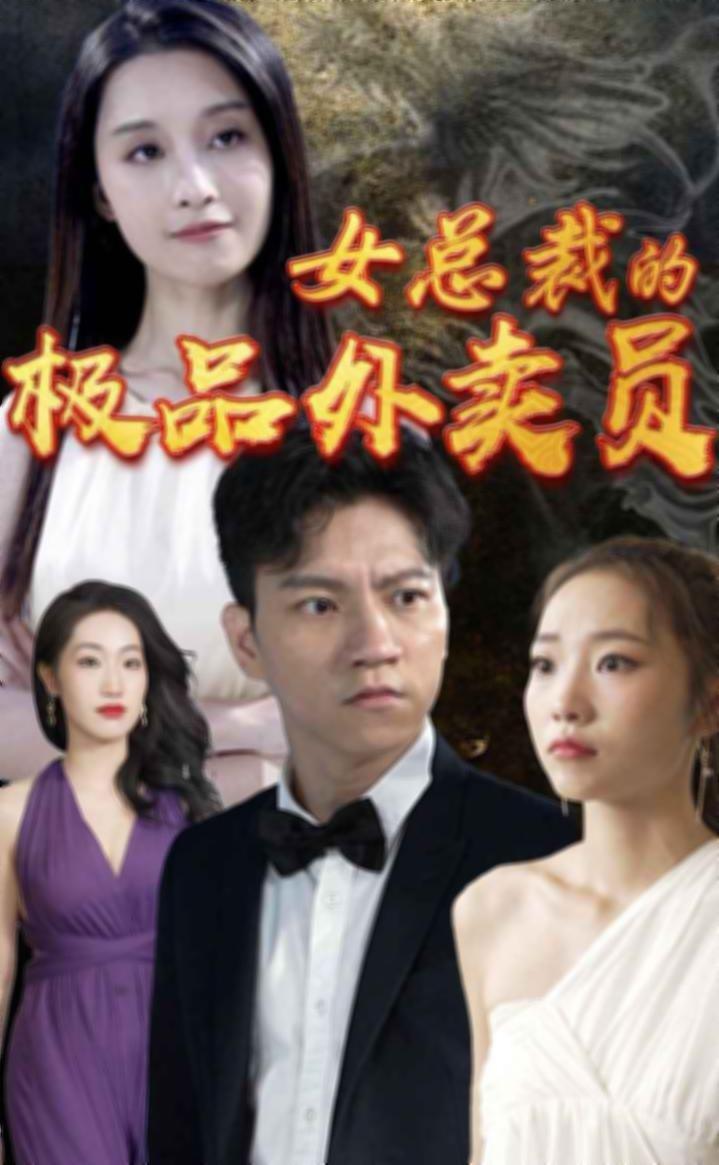 大团圆结1一6全文阅读小说探索朋友人妻系列的多元世界——150合集的深度解读-第2张图片