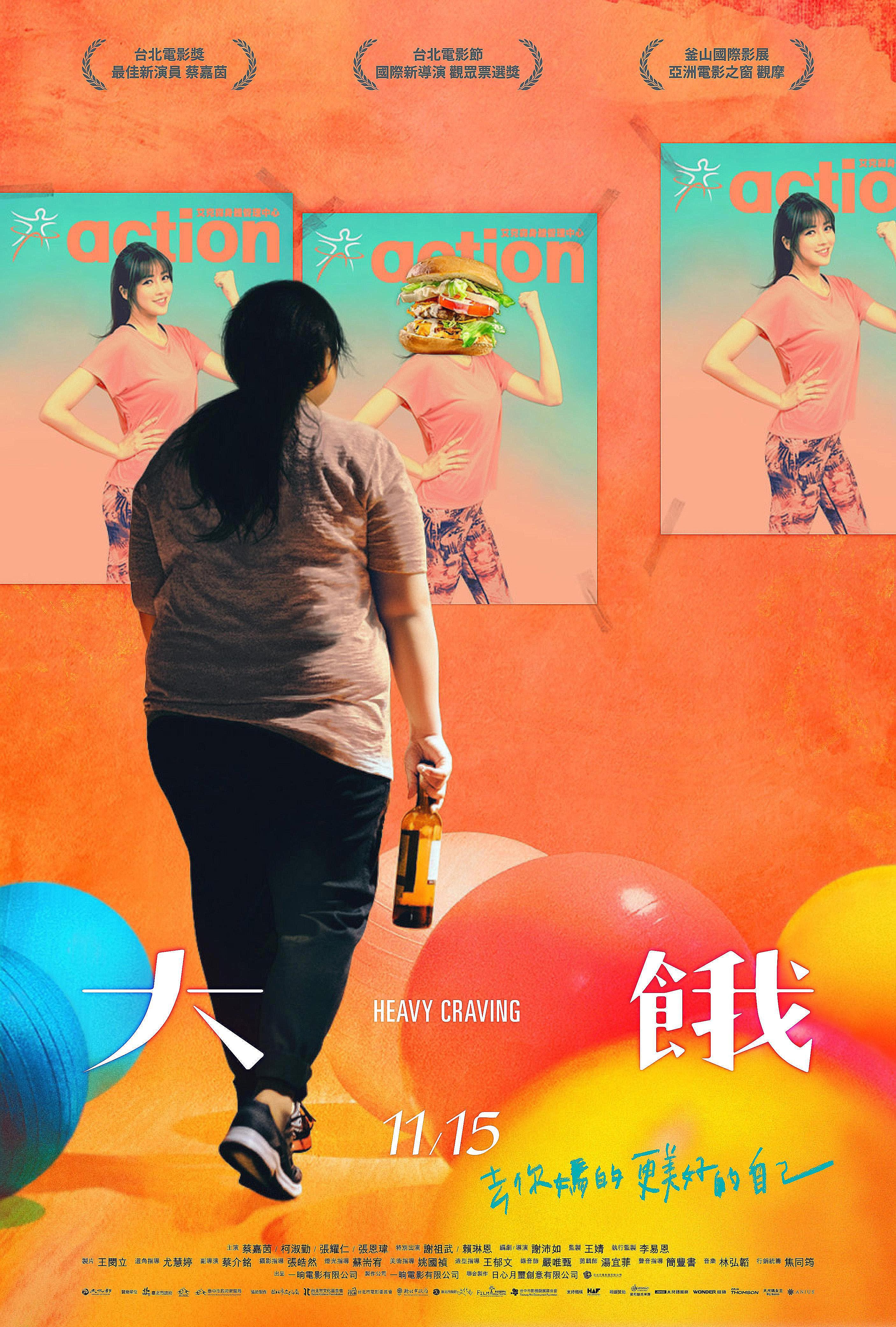 两个人看的BD高清视频在线观看探索高清视频的魅力，两个人在线观看BD高清视频的体验