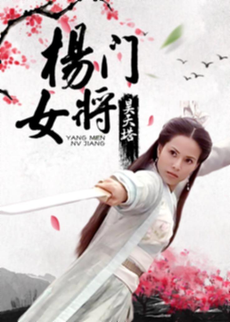 国产蜜芽果冻传媒电影国产蜜芽果冻传媒电影，探索本土电影的魅力与影响-第1张图片