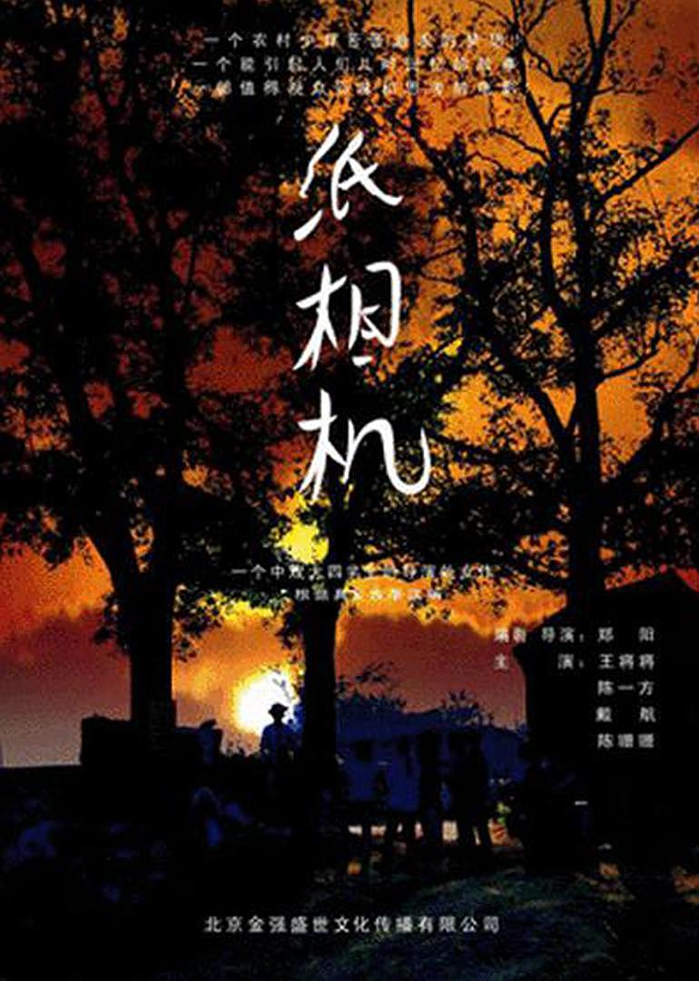 免费毛片A在线观看的便捷体验-第1张图片