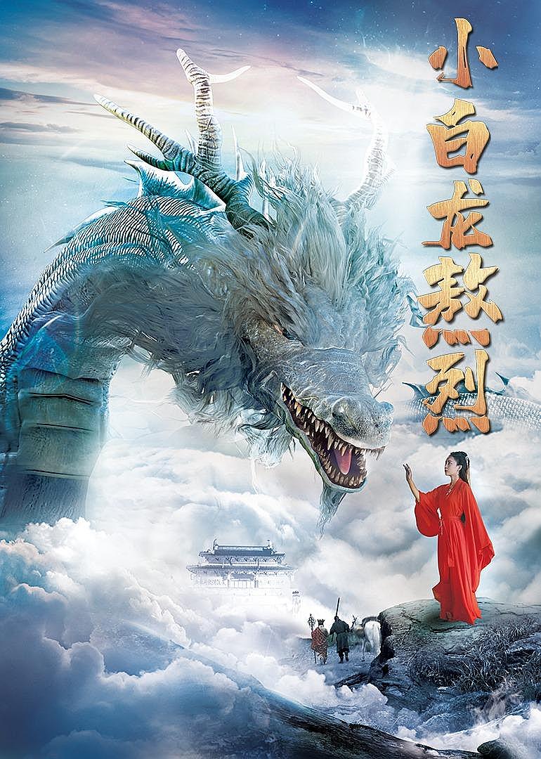 天美传媒免费网站入口下载天美传媒免费网站入口下载，探索数字媒体的新途径-第3张图片