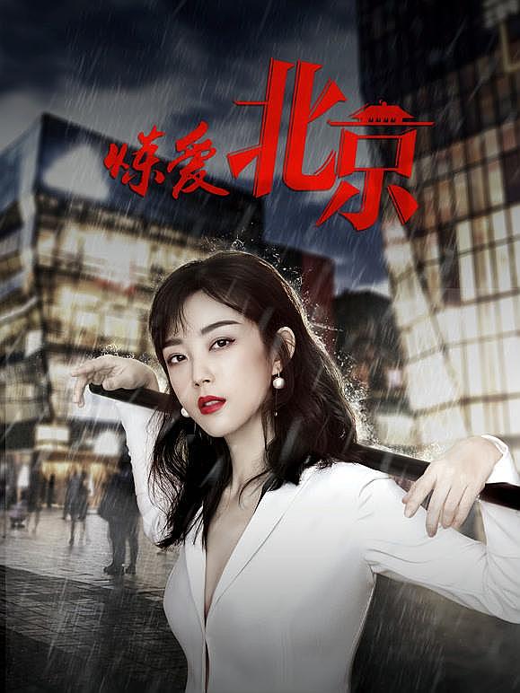 开心网四房播播开心网四房播播，社交新风尚的快乐之旅-第2张图片