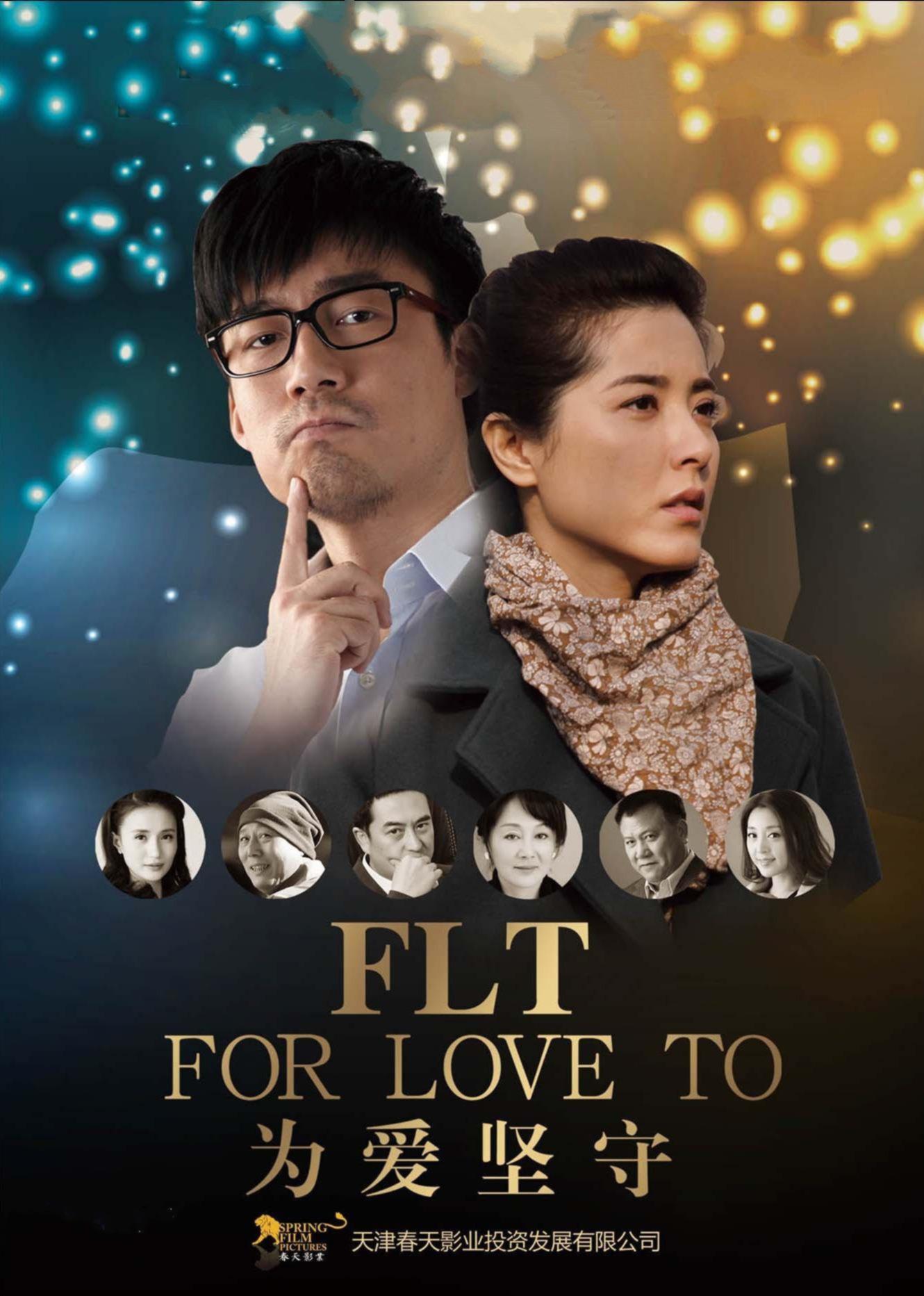 蜜芽在线观看TV蜜芽在线观看TV，探索家庭娱乐的全新体验-第1张图片