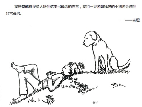 一本到线观一本一本之道高清在线观看，探索知识的无尽之路-第2张图片