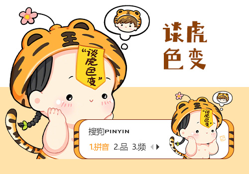 色涩屋探索色涩屋的魅力世界