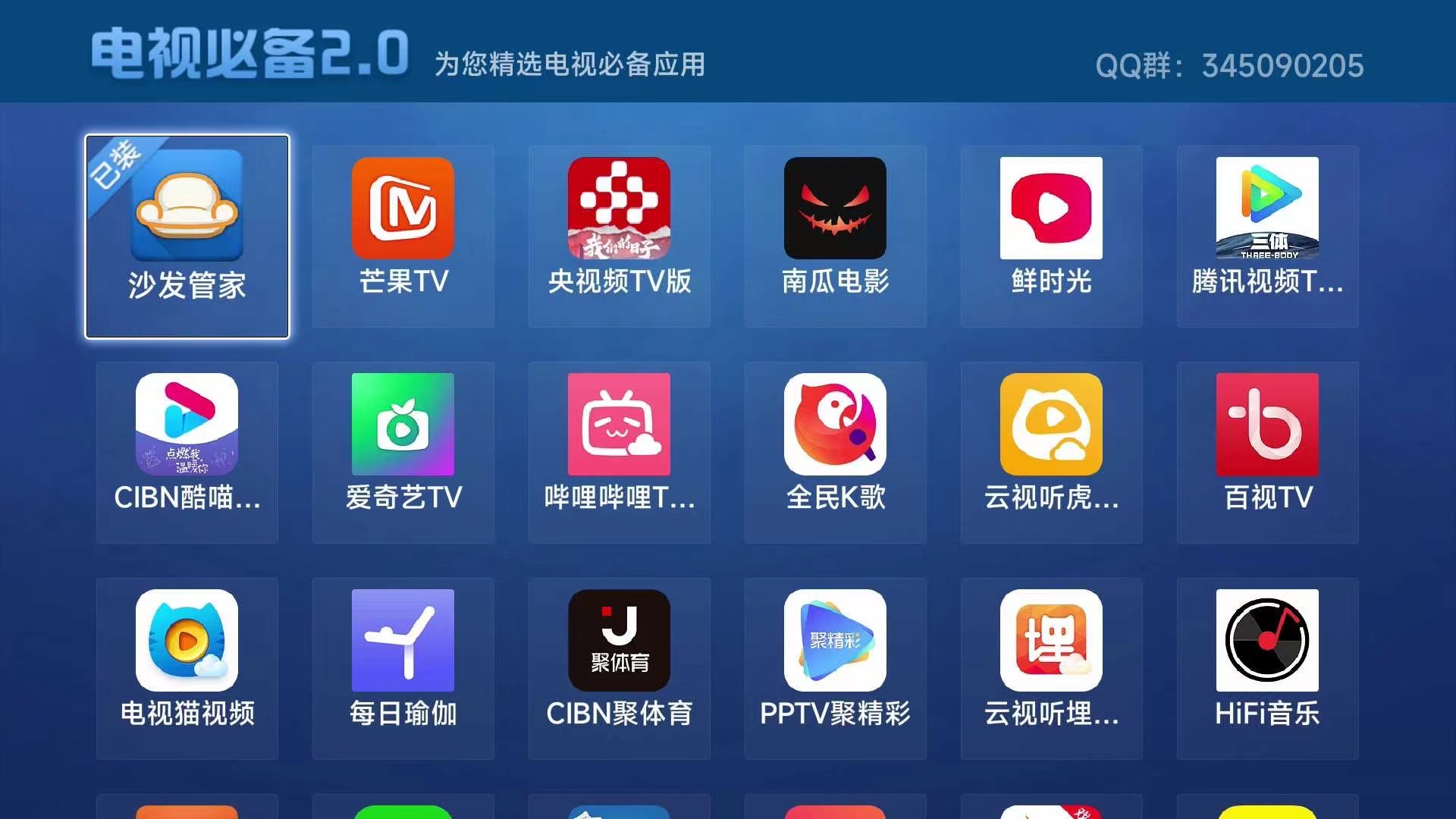 搞机time的恶心软件10分钟app免费警惕搞机time的恶心软件——揭秘10分钟app免费背后的陷阱
