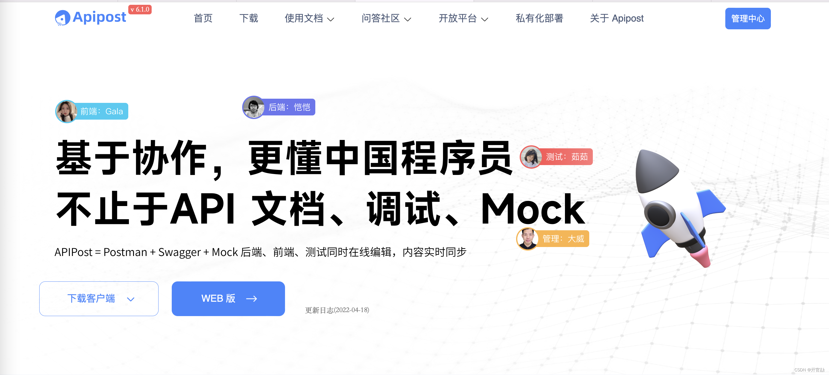 免费开放的api大全免费开放的API大全，解锁数字时代无限可能-第1张图片