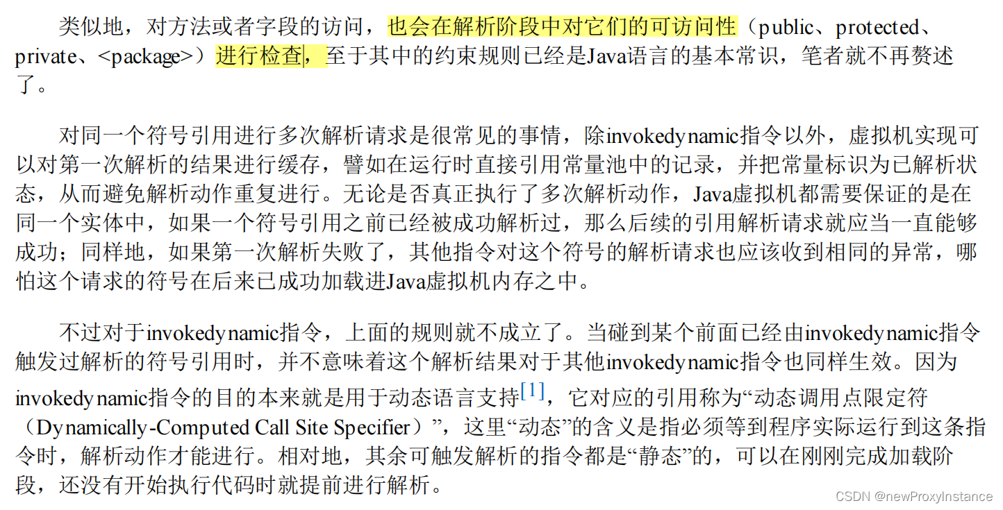 JavaparserHD高潮在线观看深入解析JAVAPARSERHD及其带来的编程高潮-第1张图片