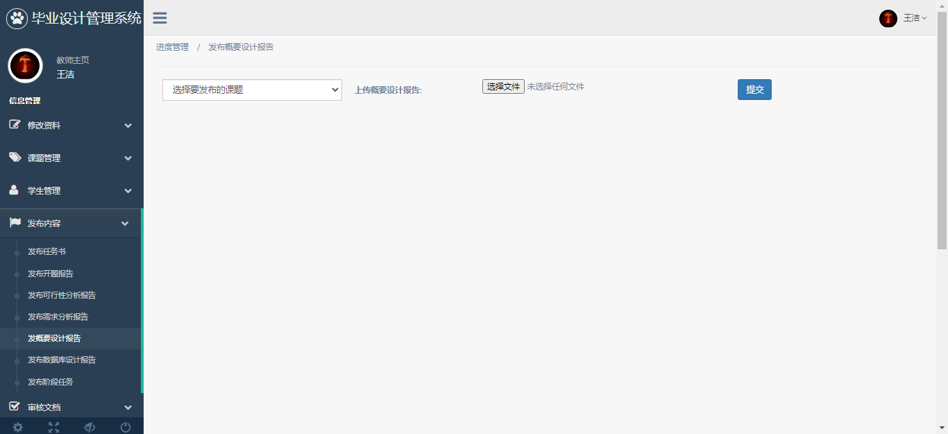 JAVASCRIPTJAVA成熟 欢迎您欢迎您，探索JavaScript与JAVA的成熟之美