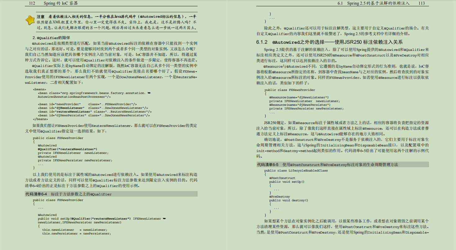 javascriptjava阿姨探索JavaScript与Java的奥秘——阿姨的编程之旅-第1张图片
