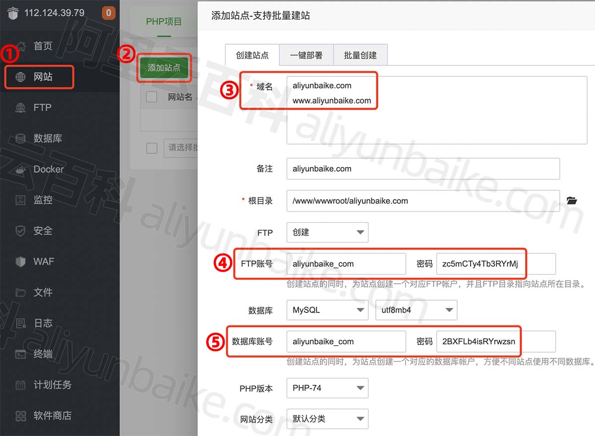 palipali轻量版官网1探索PALIPALI轻量版，永久入口官网的全面解析-第2张图片