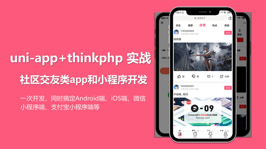 樱桃视频app进入窗口在哪探索樱桃视频app的进入窗口