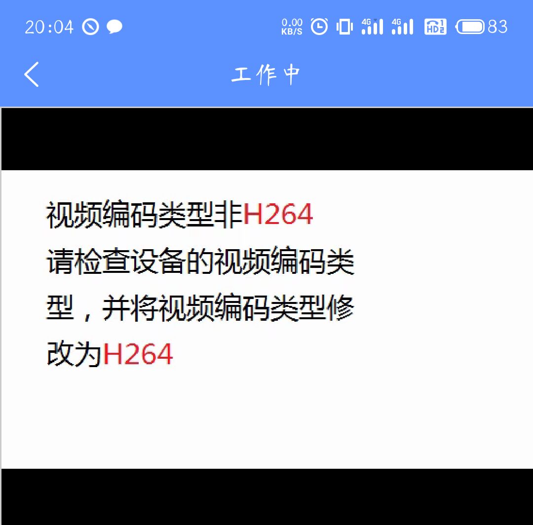 h视频app探索H视频APP，一个全新的视频体验