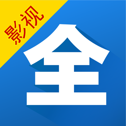 黄金软件app大全免费下载2024深入解析黄色软件大全的潜在风险与影响-第2张图片