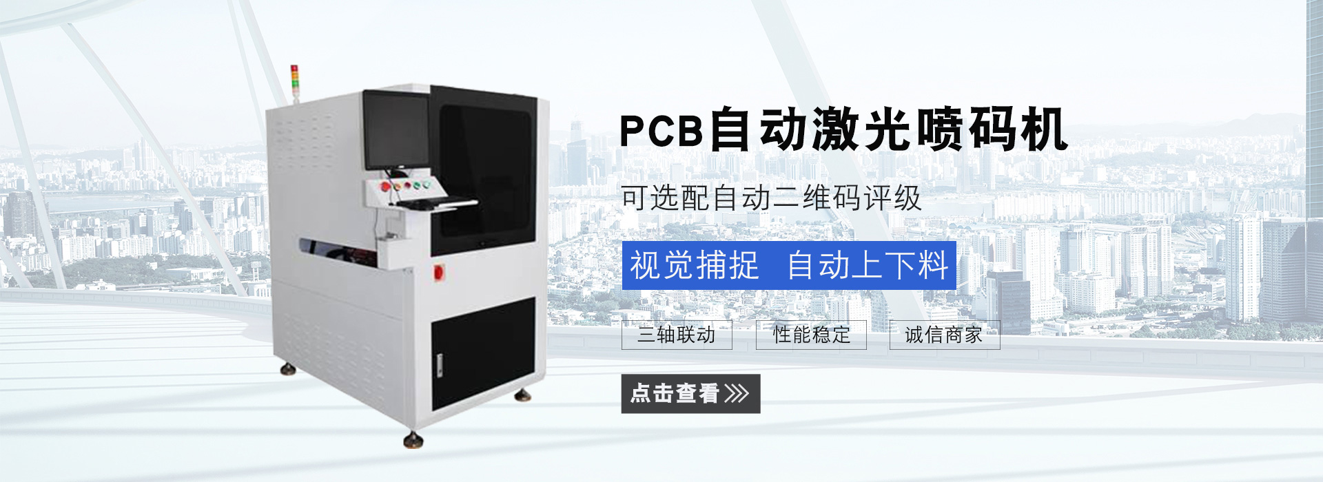 向日葵APP，免费站长统计工具的探索与IOS破解的误区-第1张图片