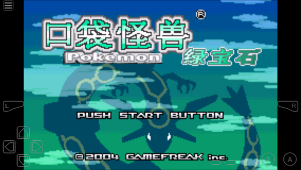gba rom下载探索GBA ROM的魅力-第1张图片