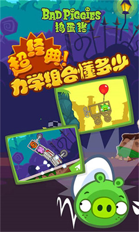 YY会员，解锁特权，畅享无限乐趣-第1张图片