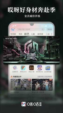两个人的视频免费直播免费高清双人类直播的探索与体验