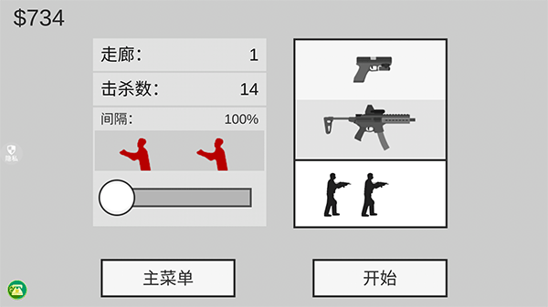 枪击类游戏简称枪击类游戏，探索其魅力与影响-第2张图片