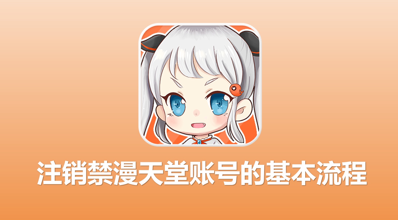 JMcomic2最新安装包1.7.0JMcomic2最新安装包1.7.0的详细解析与安装指南-第2张图片