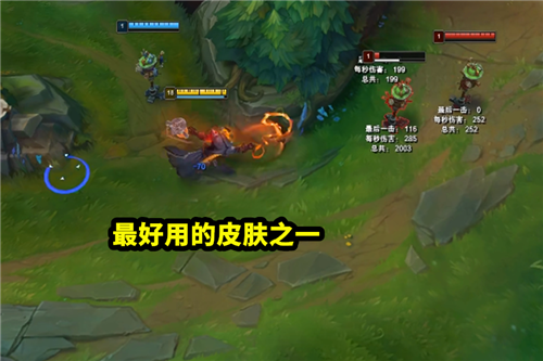 LOL中的神秘守护者——锤石-第3张图片