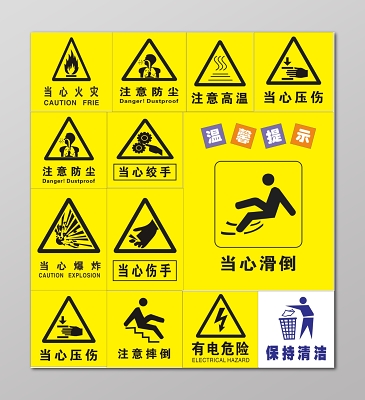 关于黄色网入口的警示与解析