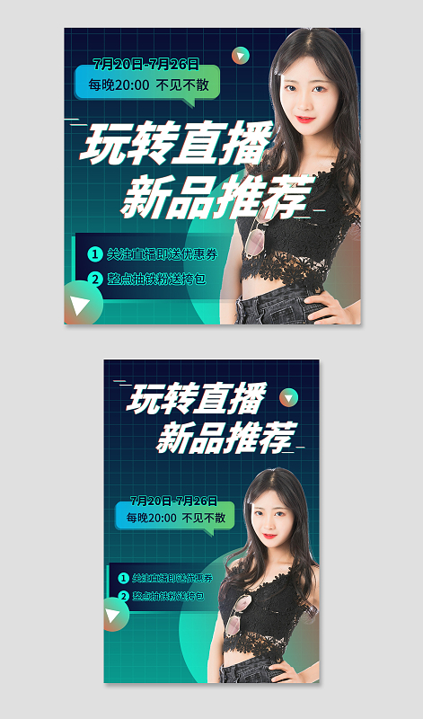 彩色直播app下载ios最新彩色直播app下载，开启你的多彩娱乐新体验-第1张图片