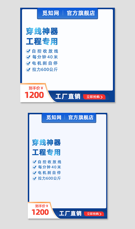 国精产品w灬源码1688最新版探索中国优质产品，以国精产品w灬源码1688为例-第1张图片