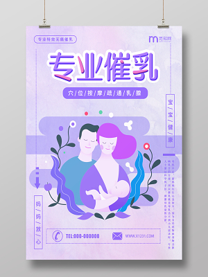 一面亲上边一面膜下奶的野外关于一面亲上边一面膜下奶的深度解析-第3张图片