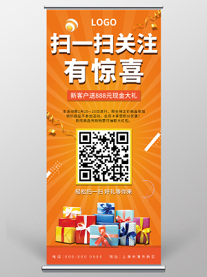 橙色直播，引领网络新风尚-第3张图片