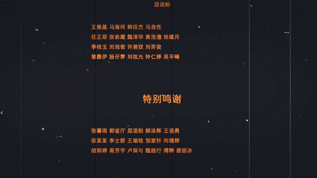 最近2019中文字幕免费版视频102019年中文电影字幕免费资源分享