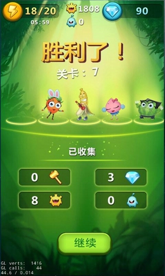 旧版香蕉元件可下载老版香蕉版下载，怀旧体验与经典重温-第1张图片