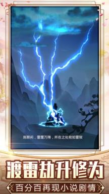 玄元剑仙魂戒有几个玄元剑仙魂戒之秘-第3张图片