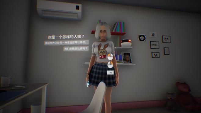 探索日本可脱身服全去掉的游戏模拟器-第2张图片