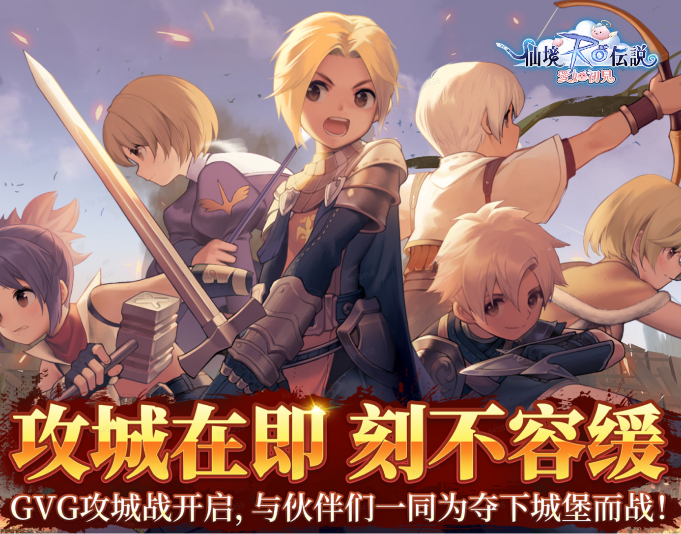 能结婚的游戏排行榜探索爱情之约，能结婚的游戏-第2张图片