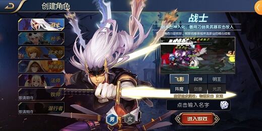 阿拉德之怒手游IOS版阿拉德之怒手游IOS版，探索无尽冒险的奇幻世界