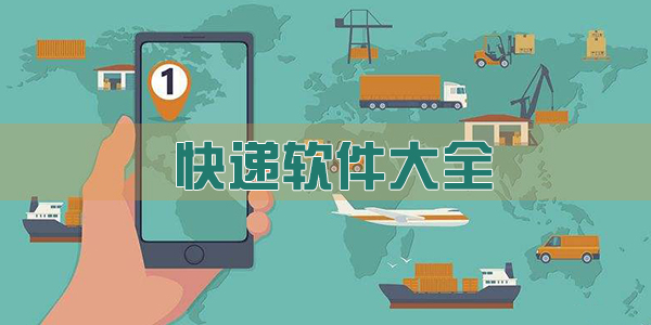 靠比较件下载软件大全免费版靠比较件下载，便捷、高效的选择-第2张图片