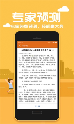 品色堂最新网址——时尚潮流的购物新体验-第1张图片