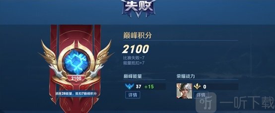 s20赛季什么时候开始S20赛季开启时间揭晓，荣耀之战即将打响-第1张图片